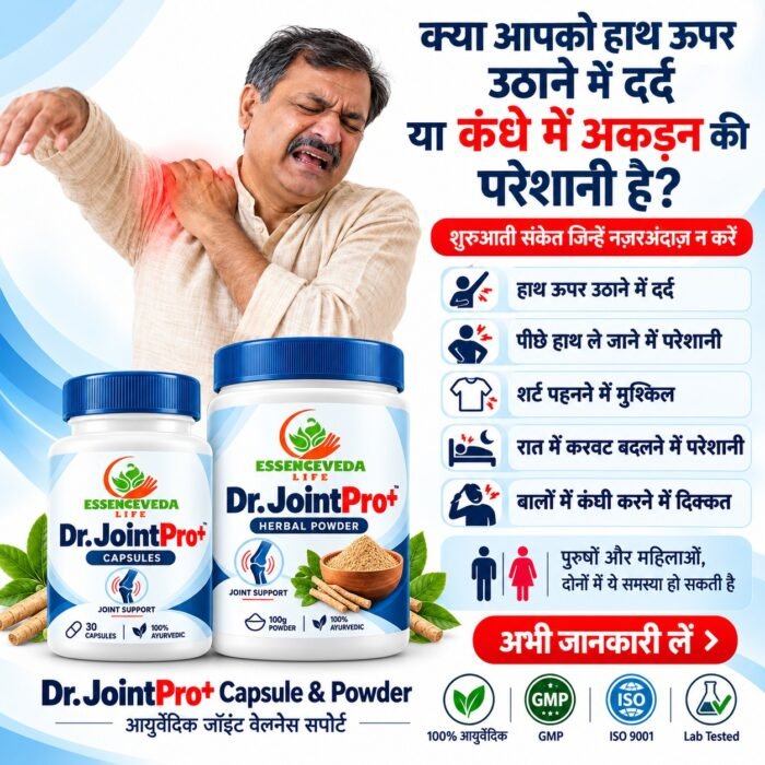 WhatsApp Image 2026-10-30 at 2.49.52 PM (1)