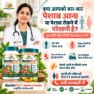 WhatsApp Image 2026-10-30 at 2.49.52 PM (2)