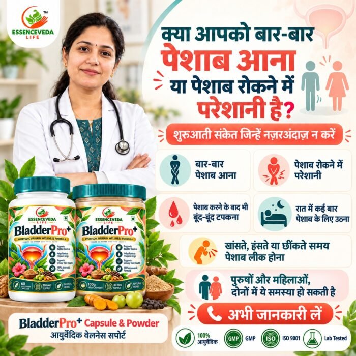 WhatsApp Image 2026-10-30 at 2.49.52 PM (2)
